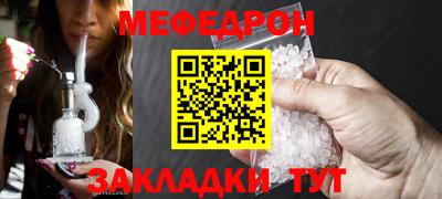 кокаин VHQ Малоярославец
