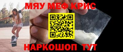 кокаин VHQ Малоярославец