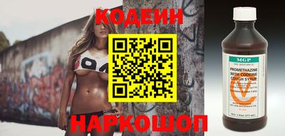кокаин VHQ Малоярославец