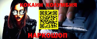 Альфа ПВП Малгобек
