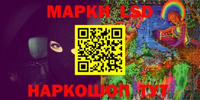 кокаин VHQ Малоярославец