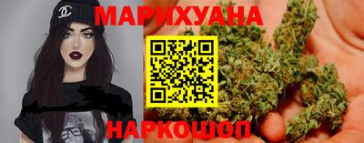 кокаин VHQ Малоярославец
