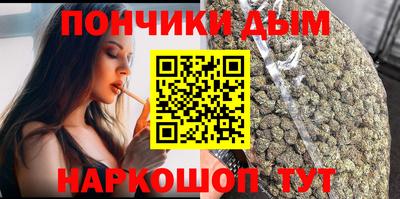 гидра Мариинск