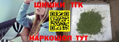 Альфа ПВП Малгобек