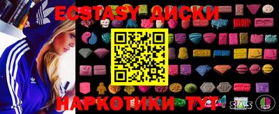 Альфа ПВП Малгобек