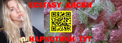 Альфа ПВП Малгобек