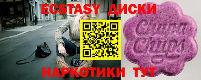 Альфа ПВП Малгобек