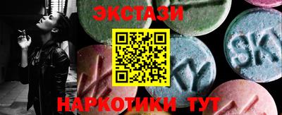 Альфа ПВП Малгобек