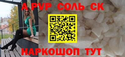 кокаин VHQ Малоярославец