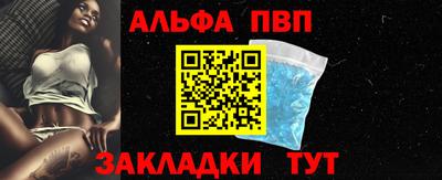 кокаин VHQ Малоярославец