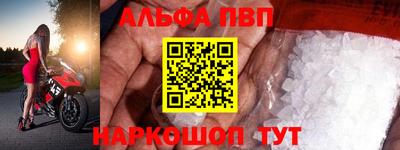 кокаин VHQ Малоярославец
