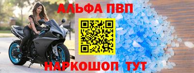 кокаин VHQ Малоярославец