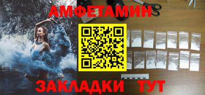 Альфа ПВП Малгобек