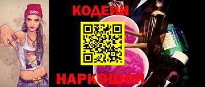 Альфа ПВП Малгобек