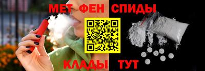 кокаин VHQ Малоярославец