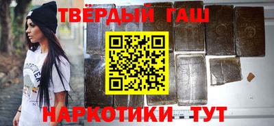 кокаин VHQ Малоярославец