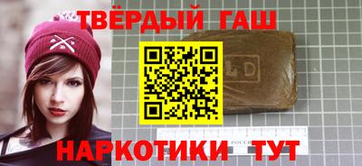 кокаин VHQ Малоярославец