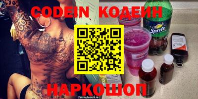 кокаин VHQ Малоярославец