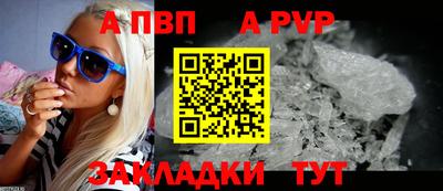кокаин VHQ Малоярославец