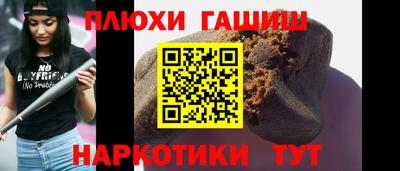 кокаин VHQ Малоярославец