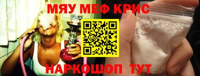 Альфа ПВП Малгобек