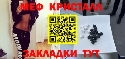 Альфа ПВП Малгобек