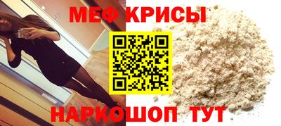 Альфа ПВП Малгобек