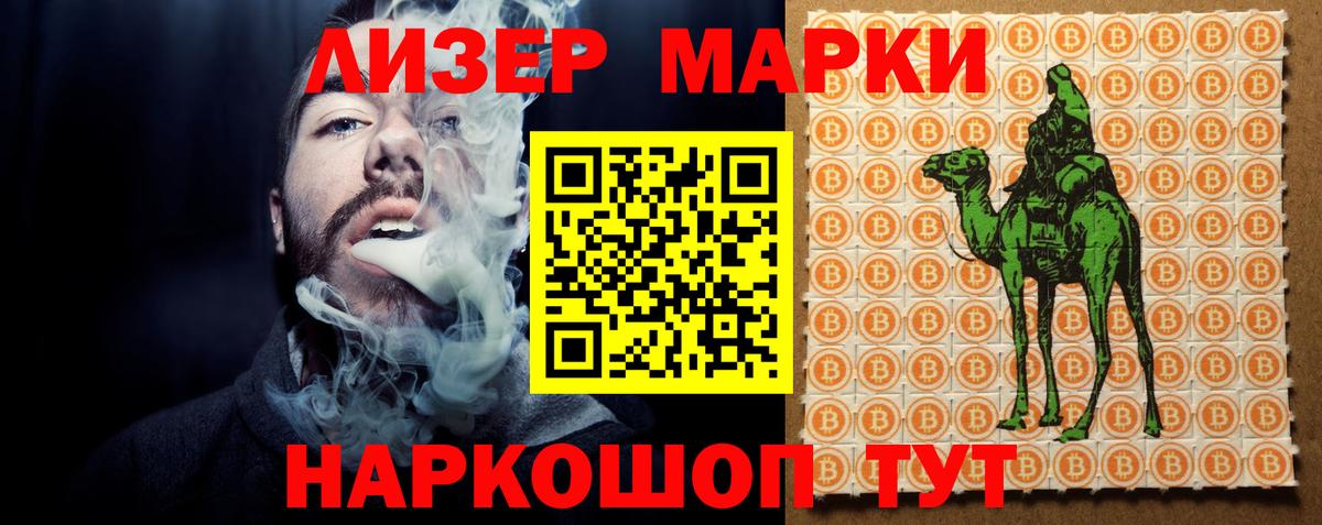 Звенигород  блэк спрут вход  Вход с VPN  LSD-25 экстази кислота  Лсд 25 экстази 